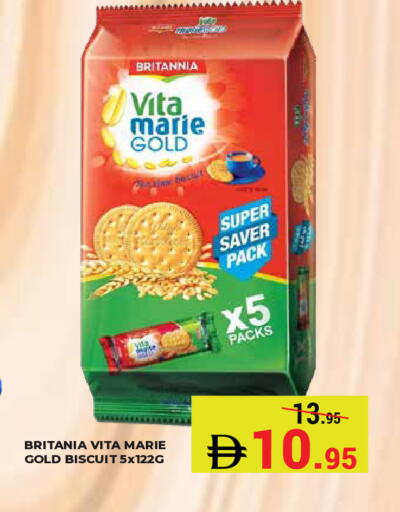available at Kerala Hypermarket in UAE - Ras al Khaimah