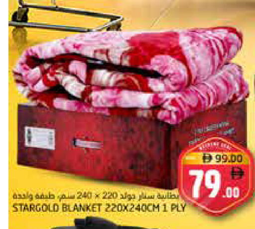 available at Pasons Hypermarket in UAE - Dubai