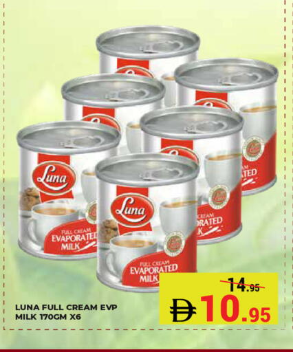 available at Kerala Hypermarket in UAE - Ras al Khaimah