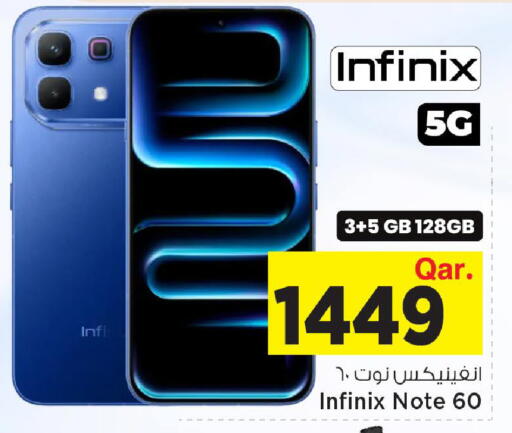 available at Mark & Save  in Qatar - Al Shamal