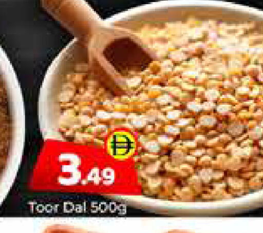 available at Mubarak Hypermarket Sharjah in UAE - Sharjah / Ajman