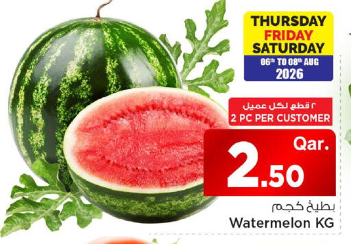 Watermelon available at مارك & سيف in قطر - الدوحة