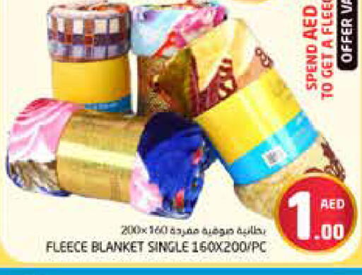 available at Pasons Hypermarket in UAE - Dubai