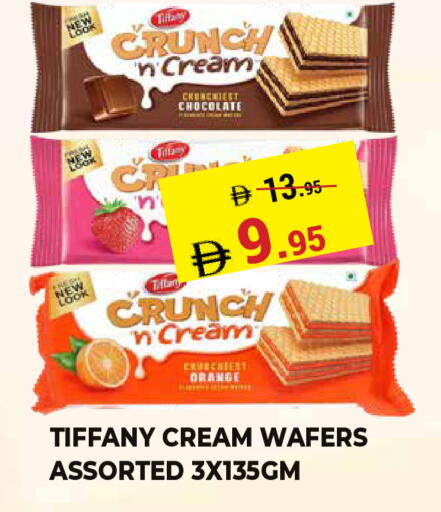 Orange available at Kerala Hypermarket in UAE - Ras al Khaimah