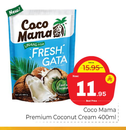 Coconut available at Makkah Hypermarket in KSA, Saudi Arabia, Saudi - Riyadh