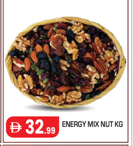 available at Baniyas Spike  in UAE - Abu Dhabi