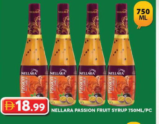 Passion Fruit available at Grand Hyper Market in UAE - Dubai