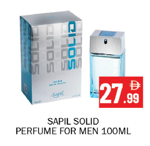 available at Souk Al Mubarak Hypermarket in UAE - Sharjah / Ajman