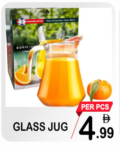 available at Gift Point in UAE - Dubai