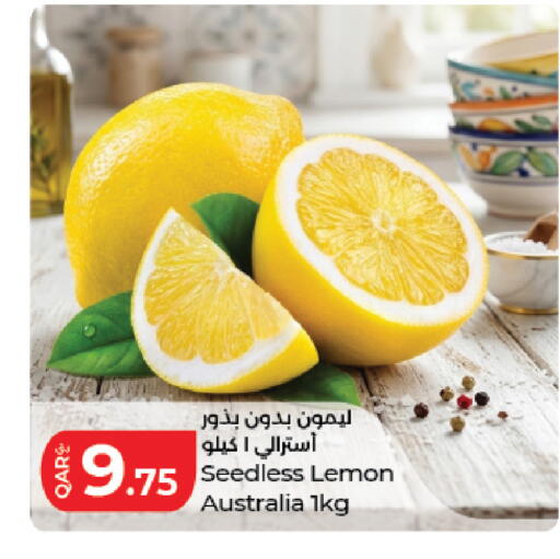 Lemon available at LuLu Hypermarket in Qatar - Al Shamal