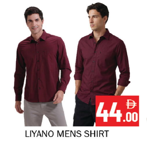 available at Souk Al Mubarak Hypermarket in UAE - Sharjah / Ajman
