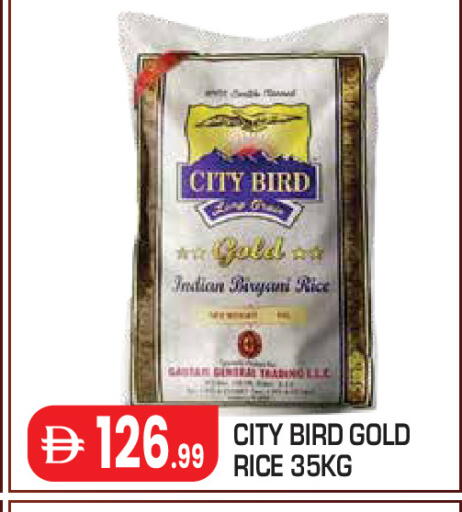 available at Baniyas Spike  in UAE - Abu Dhabi