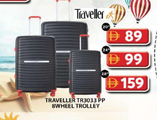 available at Grand Hyper Market in UAE - Dubai
