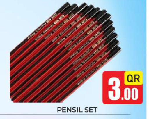 available at New Stop n Shop @Fereej Bin Omran in Qatar - Al Wakra