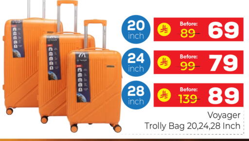 available at Makkah Hypermarket in KSA, Saudi Arabia, Saudi - Riyadh