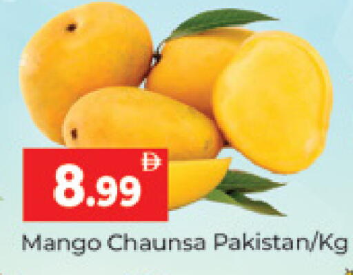 Mango from Pakistan available at Al Madina  in UAE - Dubai
