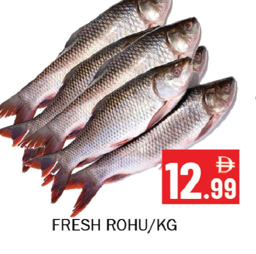 available at Souk Al Mubarak Hypermarket in UAE - Sharjah / Ajman