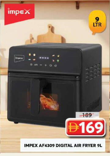 available at Grand Hyper Market in UAE - Sharjah / Ajman