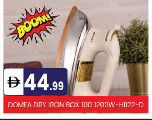 available at TALAL MARKET in UAE - Abu Dhabi