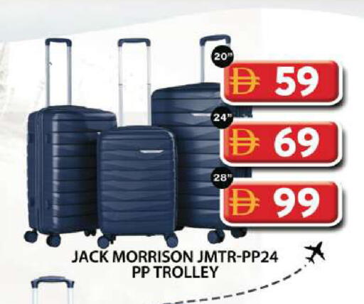 available at Grand Hyper Market in UAE - Dubai