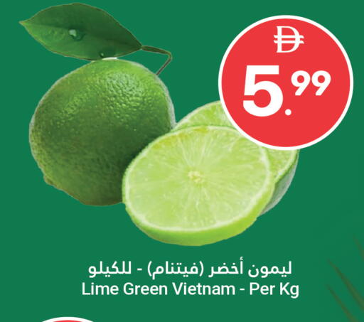 from Vietnam available at Grand Emirates Market in UAE - Abu Dhabi