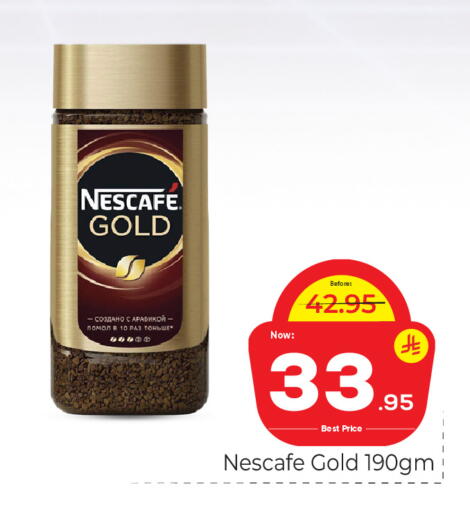 available at مكة هايبرماركت in مملكة العربية السعودية, السعودية, سعودية - جدة