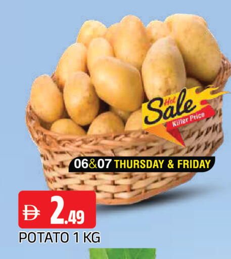 Potato available at AL MADINA in UAE - Sharjah / Ajman
