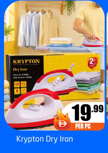 available at Delta Centre in UAE - Dubai