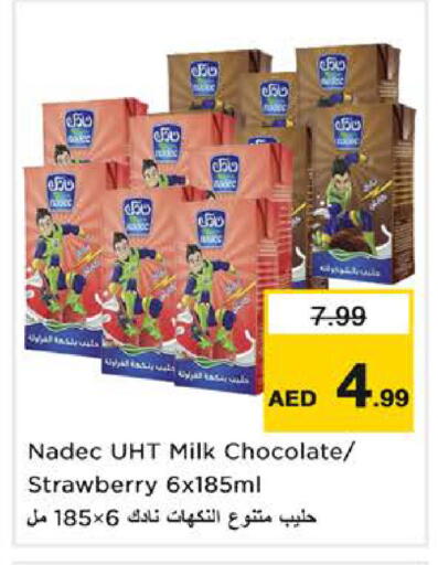 Strawberry available at Nesto Hypermarket in UAE - Sharjah / Ajman