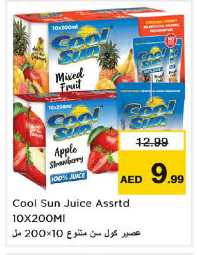 Apple Strawberry available at Nesto Hypermarket in UAE - Dubai