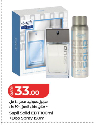 available at LuLu Hypermarket in Qatar - Al Rayyan