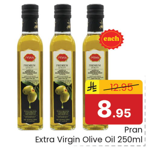 available at Elite 10 Hypermarket in KSA, Saudi Arabia, Saudi - Riyadh