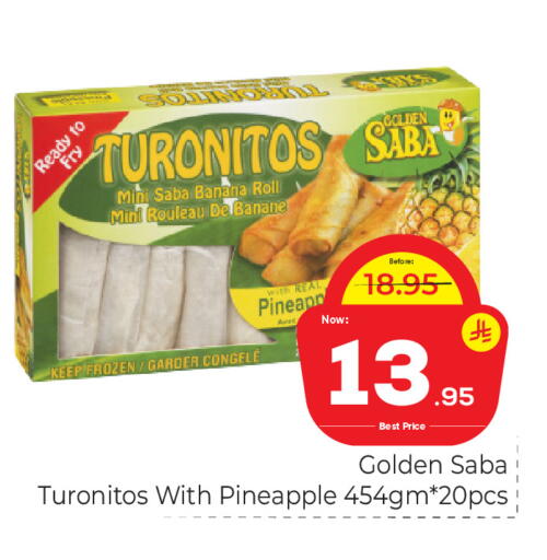 Banana Pineapple available at Makkah Hypermarket in KSA, Saudi Arabia, Saudi - Riyadh