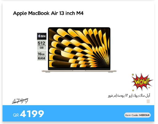 Apple available at آي كونكت in قطر - الشحانية
