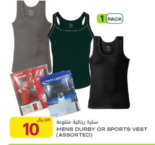 available at Al Meera in Qatar - Al Rayyan