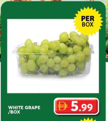 available at Grand Hyper Market in UAE - Dubai