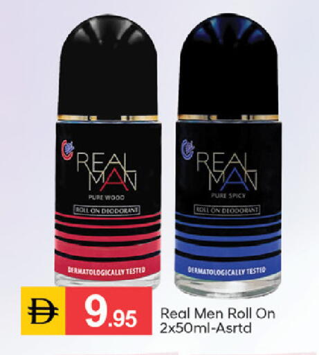 available at TALAL MARKET in UAE - Sharjah / Ajman