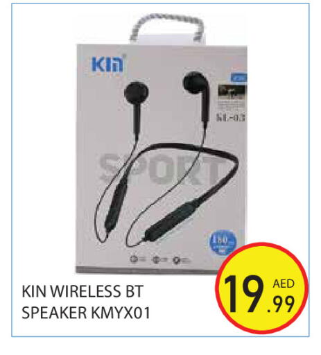 available at Baniyas Spike  in UAE - Abu Dhabi