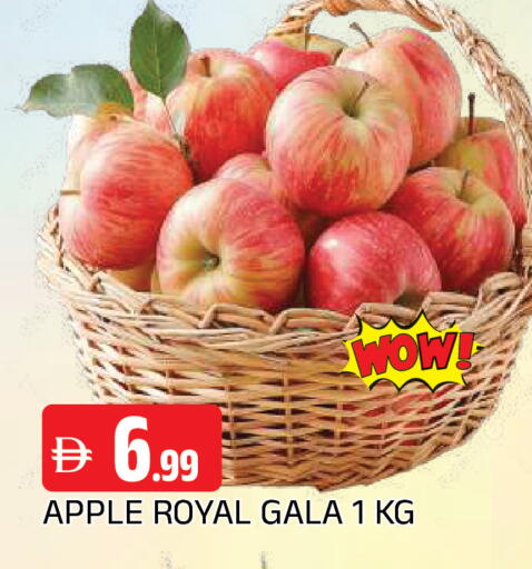 Apple available at AL MADINA in UAE - Sharjah / Ajman