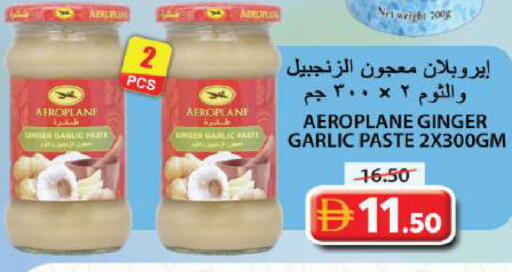 Ginger Garlic available at Grand Hyper Market in UAE - Sharjah / Ajman