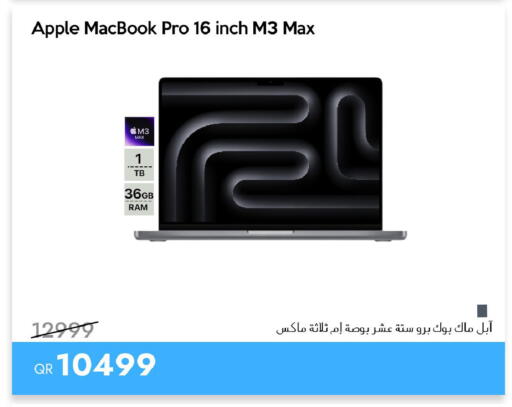 Apple available at آي كونكت in قطر - الدوحة