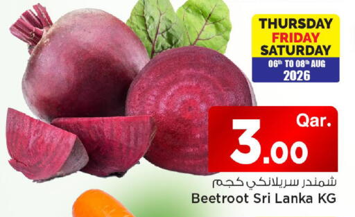 Beetroot from Sri Lanka available at Mark & Save  in Qatar - Al Shamal