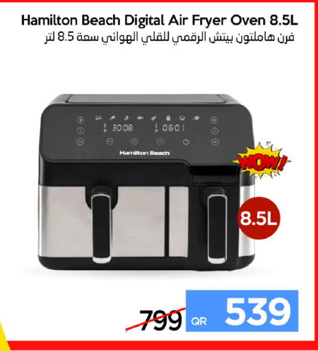 available at آي كونكت in قطر - الشمال