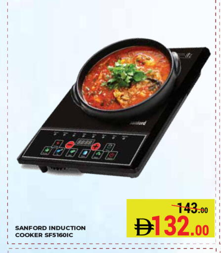available at Kerala Hypermarket in UAE - Ras al Khaimah