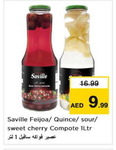 Cherry Feijoa Quince available at Nesto Hypermarket in UAE - Dubai