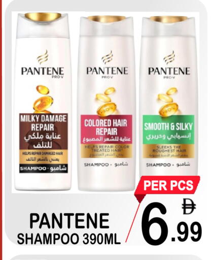 available at Friday Center in UAE - Dubai