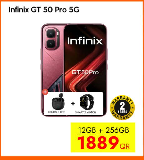 available at iCONNECT  in Qatar - Umm Salal