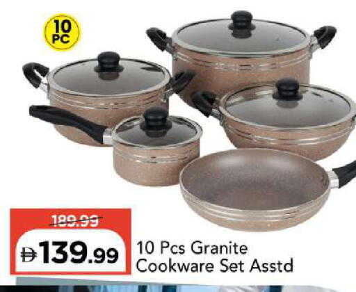 available at Mark & Save in UAE - Abu Dhabi