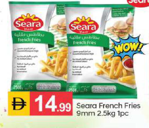 available at TALAL MARKET in UAE - Abu Dhabi