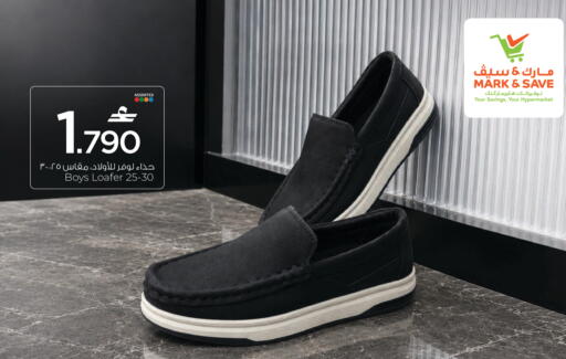 available at MARK & SAVE in Oman - Muscat